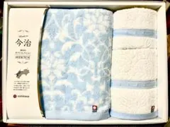 西川今治タオルセット
