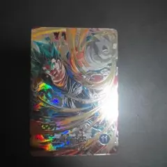 Item thumbnail for item bc0c8e13-ae8e-470c-84af-a9a3a8981224