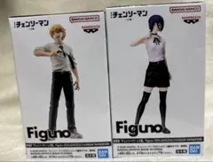 チェンソーマン Figuno フィギュア デンジ レゼ