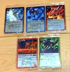 バトルスピリッツ ツインウエハース 幻星廻神　5枚まとめ売り　即日発送