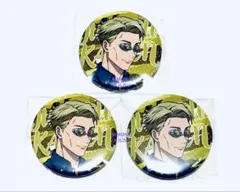 2025年最新】呪術廻戦よみうりランドの人気アイテム - メルカリ