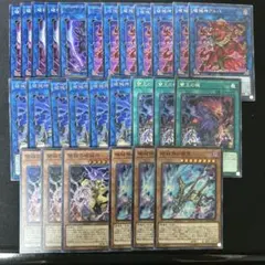 ②影霊衣 ネクロス デッキパーツ まとめ売り - メルカリ