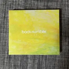 back number ユーモア CD