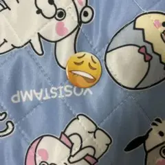fuck this industry punkandyo ec melodi