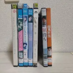 邦画　レンタル落ちDVD　まとめ売り④