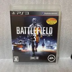 【PS3】バトルフィールド 3 / BATTLEFIELD 3