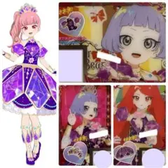 アイプリバース　みずがめざアメジスト　トップス　ボトムス　アクセ　アイプリ　星座