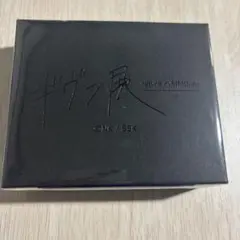 ギヴン キャラクターグッズ