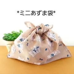 あん様 リクエスト 2点 まとめ商品