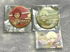 KING OF PRISM キンツアARROWS 缶バッジ