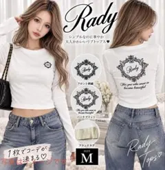 【専用出品】Rady リブトップス ロンT 長袖 バックプリント M白クロップド