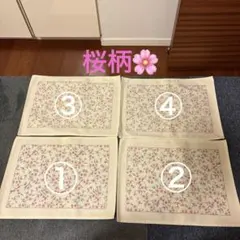 WEDGWOODランチョンマット4枚セット桜