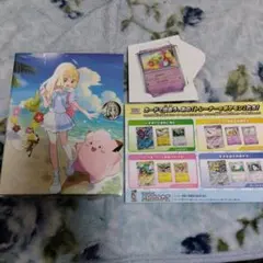 2025年最新】ポケモンカードゲーム バトルパートナーズ