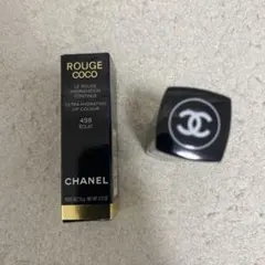 CHANEL♡ROUGE COCO 498 エクラのサムネイル