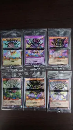 Item thumbnail for item 2850c501-d3c6-4406-bf1d-e5ab06064b7c