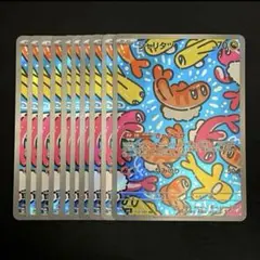 【まとめ売り】シャリタツ AR SV6 変幻の仮面 112/101（10枚）