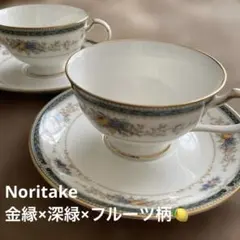 Noritake フルーツ柄 カップ&ソーサー ティーセット2客 4592