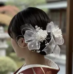 成人式　ブライダル　卒業式　髪飾り　ホワイトシルバー