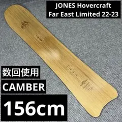 OUTLET】i.ENZER ETB7'0