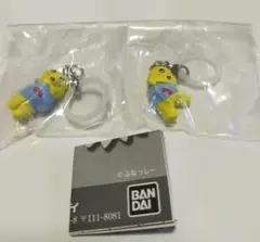 ふなっしー めじるしアクセサリー 2個セット デザインB・D バンダイ