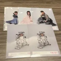 櫻坂46 中嶋優月　生写真　5枚セット