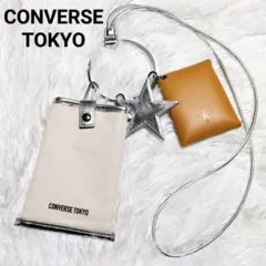 コンバース 東京 キャンバス マルチ リング ショルダーバッグ シルバー キナリ
