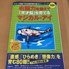 Item thumbnail for item bd04e3c6-ecfc-495d-acfe-694a97e9c891