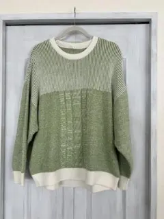 ルピリアン　セーター