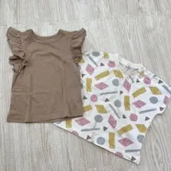 Tシャツ 半袖 2枚セット 90 95