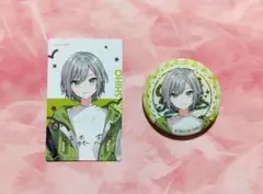 プロセカ ZOZOTOWN 日野森志歩 缶バッジ&キーホルダーセット - メルカリ