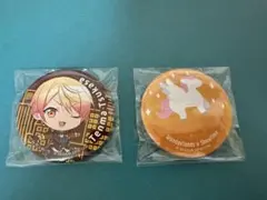 プロセカ 天馬司 くじ 缶バッチ2点セット