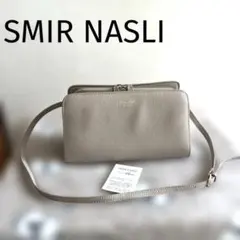 SMIR NASLI ショルダーバッグ　グレージュ　グレー　ベージュ　バッグのサムネイル