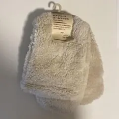 新品　MUJI ボアフリースルームソックス 23-25cm ライトベージュ