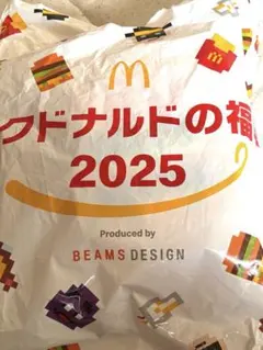 マクドナルド福袋グッズのみ　2025年、2026年、スライムインスライム