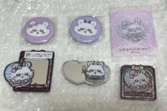 まじかるちいかわ モモンガ9点セット