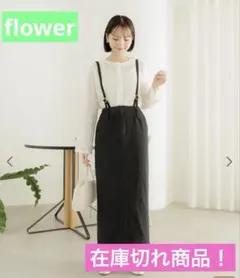 Item thumbnail for item 5250fda5-c064-4e86-98c1-d5602034e061