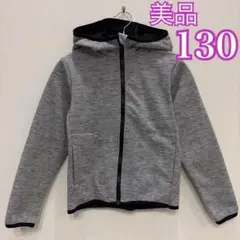 美品❤️フード付き 防風ジャケット 130 グレー