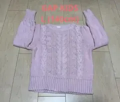 【子供服】GAPKIDSピンクセーター　(140cm)