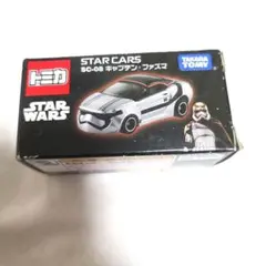 2026年最新】トミカスター・ウォーズの人気アイテム - メルカリ