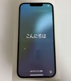 Apple iPhone 13 ホワイト 本体　256G