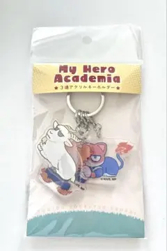 僕のヒーローアカデミア 3連アクリルキーホルダー　アニマル