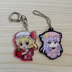 フラン　アクリルキーホルダー　パチュリー　ラバーキーホルダー　東方project