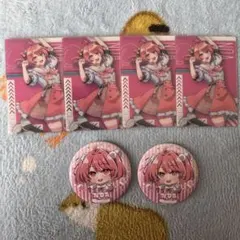 kts8650様専用ページ