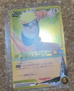 상태좋음 NARUTO ナルト カード うずまきナルト 忍-373 BANDAI
