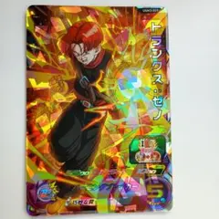 スーパードラゴンボールヒーローズ トランクス：ゼノ UGM3-009 - メルカリ