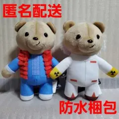 バック・トゥ・ザ・フューチャー ANIMAL COORDY ぬいぐるみ 2種