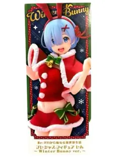 Re:ゼロ　リゼロ　レム　サンタ　Winter Bunny フィギュアのサムネイル