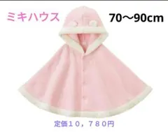 Item thumbnail for item fdeed8b8-d120-4b16-9498-05b03685fb57