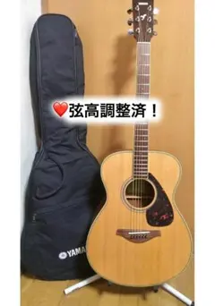 ヤマハ　NS-F350（２本セットのうち２本目） ヤマハ NS-F350（2本セットのうち2本目） - メルカリ