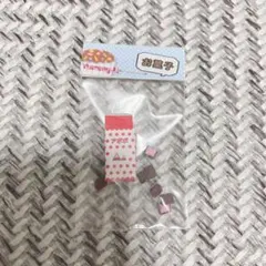 Item thumbnail for item 66892fab-43f8-4d2e-8363-3526d7687387